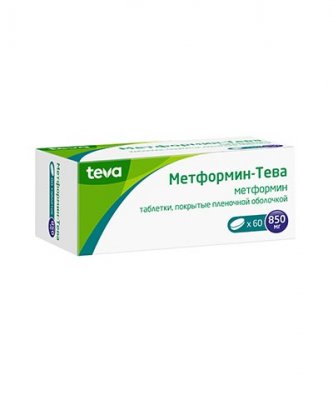 Купить метформин-тева, таблетки, покрытые пленочной оболочкой 850 мг, 60 шт в Семенове