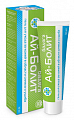 Купить ай-болит гель уход за кожей в области синяка и ушиба с бадягой туба 30мл в Семенове
