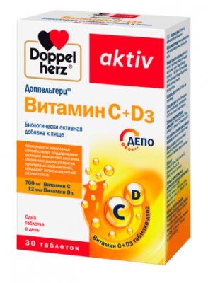 Купить doppelherz activ (доппельгерц) витамин с+д3, таблетки, 30 шт бад в Семенове