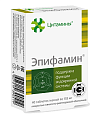 Купить цитамины эпифамин, таблетки покрытые кишечно-растворимой оболочкой массой 155мг, 40 шт бад в Семенове