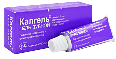 Купить калгель, гель стоматологический 3,3мг+1мг/г, туба 10г в Семенове
