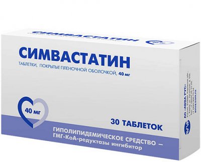 Купить симвастатин, таблетки, покрытые пленочной оболочкой 40мг, 30 шт в Семенове