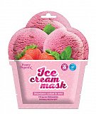 Funny Organix (Фанни Органик) тканевая маска-мороженое для лица охлаждающая Морозная свежетсь 22г