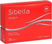 Купить sibella (сибелла) индол 150, капсулы 230мг, 30 шт бад в Семенове