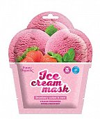 Купить funny organix (фанни органик) тканевая маска-мороженое для лица охлаждающая морозная свежетсь 22г в Семенове