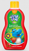 Купить little love (литтл лав) шампунь+гель для душа 2в1 детский сладкая клубника, 400мл в Семенове