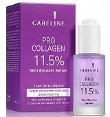 Купить careline (карелин) сыворотка-бустер антивозрастная с пептидами pro collagen, 50мл в Семенове