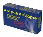 Купить артроцин форте, капсулы 350мг, 36шт бад в Семенове