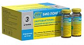 Купить лактобактерин+, жидкий концентрат лактобактерий, флакон 10мл, 20 шт бад в Семенове