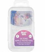 Купить roxy-kids (рокси-кидс) накладка на сосок для кормления защитная силиконовая размер s+s, 2шт в Семенове