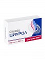 Купить циурол complex sw, капсулы массой 567мг, 60 шт бад в Семенове