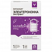 Купить элеутерококка экстракт витаниум, таблетки массой 210мг, 25 шт бад в Семенове