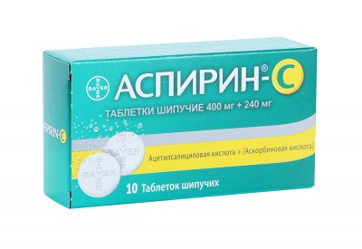 Купить аспирин c, таблетки шипучие, 10 шт в Семенове