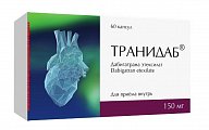 Купить транидаб, капсулы 150 мг, 60 шт в Семенове