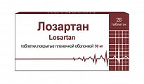 Купить лозартан, таблетки покрытые пленочной оболочкой 50 мг, 28 шт в Семенове