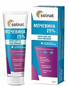 Купить solnat (солнат) мочевина 25%, крем для ног смягчающий, 75мл в Семенове