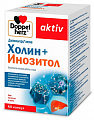 Купить doppelherz (доппельгерц) актив холин+инозитол, капсулы 60шт бад в Семенове