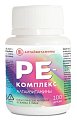 Купить ре-комплекс алтайвитамины, драже массой 500мг, 100 шт бад в Семенове