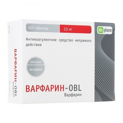 Купить варфарин-obl, таблетки 2,5мг, 100 шт в Семенове