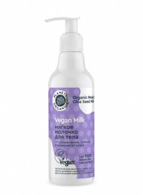Купить planeta organica (планета органика) hair super food молочко для тела мягкое, 250мл в Семенове