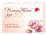 Купить планиженс дезо 30, таблетки 150мкг+30мкг, 21 шт в Семенове
