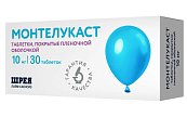 Купить монтелукаст, таблетки, покрытые пленочной оболочкой 10мг, 30 шт в Семенове