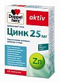 Купить doppelherz (доппельгерц) актив цинк 25мг, таблетки массой 30 шт бад в Семенове