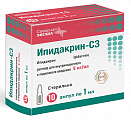 Купить ипидакрин-сз, раствор для внутримышечного и подкожного введения 5мг/мл ампулы 10шт в Семенове