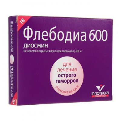 Купить флебодиа 600, таблетки, покрытые пленочной оболочкой 600мг, 18 шт в Семенове