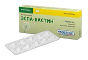 Купить эспа-бастин, таблетки, покрытые пленочной оболочкой 10мг, 10 шт от аллергии в Семенове