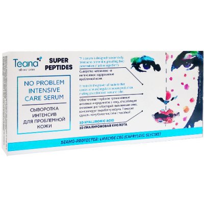 Купить тиана (teana) супер пептид сыворотка для лица интенсив для проблемной кожи ампулы 2мл, 10 шт в Семенове