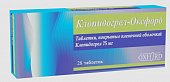 Купить клопидогрел-оксфорд, таблетки покрытые пленочной оболочкой 75 мг 28 шт. в Семенове