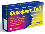 Купить флюфайт таб, таблетки 30мг+500мг+10мг+2мг 10шт в Семенове