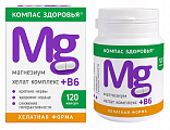 Купить магнезиум хелат комплекс+в6 компас здоровья, капсулы 120шт бад в Семенове