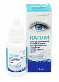 Купить раствор для контактных линз ликонтин-комфорт консумед (consumed), капли 18мл в Семенове