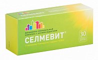 Купить селмевит, таблетки покрытые пленочной оболочкой, 30 шт в Семенове