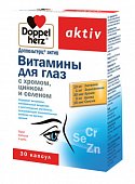 Купить doppelherz (доппельгерц) актив для глаз с хромом, цинком и селеном, капсулы 30 шт бад в Семенове