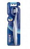 Купить oral-b (орал-би) зубная щетка 3d white luxe pro-expert clean средняя, 1 шт в Семенове