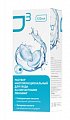 Купить раствор для контактных линз о3 120мл+контейнер в Семенове