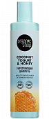 Купить organic shop (органик шоп) coconut yogurt&honey шампунь для ослабленных и тонких волос укрепляющий, 280 мл в Семенове
