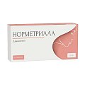 Купить норметрилла, таблетки 2 мг, 28 шт в Семенове