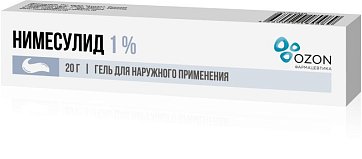 Нимесулид, гель для наружного применения 1%, 20г