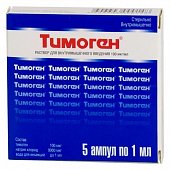 Купить тимоген, раствор для внутримышечного введения 100мкг/мл, ампулы 1мл, 5 шт в Семенове