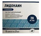 Купить лидокаин, раствор для инъекций 20мг/мл, ампула 2мл 5шт в Семенове