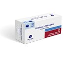 Купить розувастатин-канон, таблетки, покрытые пленочной оболочкой 10мг, 28 шт в Семенове
