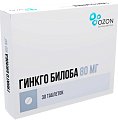 Купить гинкго билоба, таблетки покрытые пленочной оболочкой 80 мг, 30 шт в Семенове