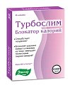 Купить турбослим блокатор калорий, таблетки 40 шт бад в Семенове