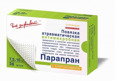 Купить парапран, повязка с химотрипсином 7,5см х10см, 30 шт в Семенове