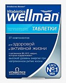 Купить wellman (велмен) витабиотикс, капсулы массой 769мг, 30 шт бад в Семенове