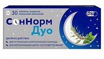 Купить соннорм дуо, таблетки, покрытые пленочной оболочкой 3.00 мг+1.16 мг+28.00 мг, 30 шт в Семенове